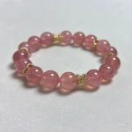 Gentle Heart Bracelet