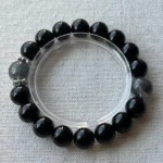 Quiet Boundary Bracelet verticle