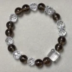 Steady Ground Bracelet with natural light